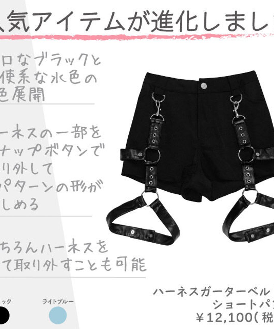 64f9924c86b660002ab09918