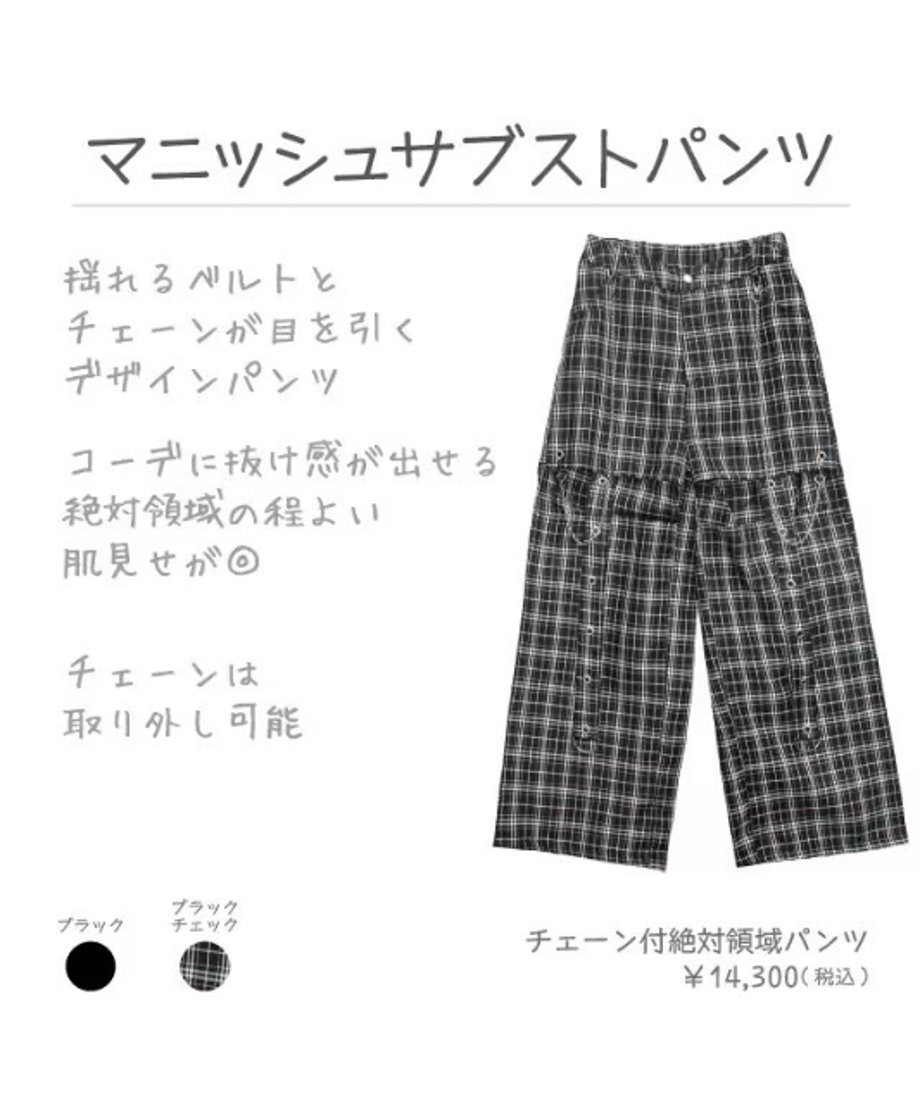 69f86ea5db80ba333c421e35