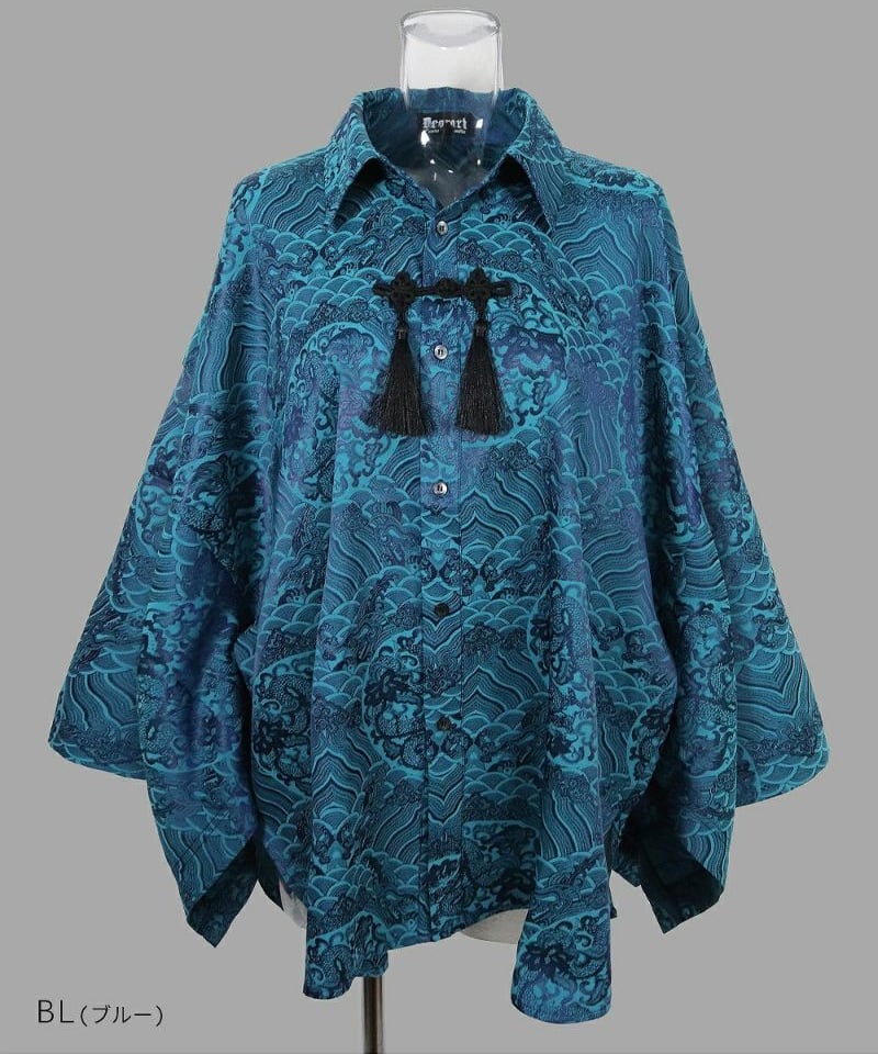 torotanさま専用最終価格！藍✖︎レンガ色作務衣　羽織り　刺子　インディゴ 楽天市場】アイリスコレクト かの／大正桜乙女喫茶 AZONE 1/3