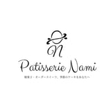 PatisserieNami-パティスリーナミ-
