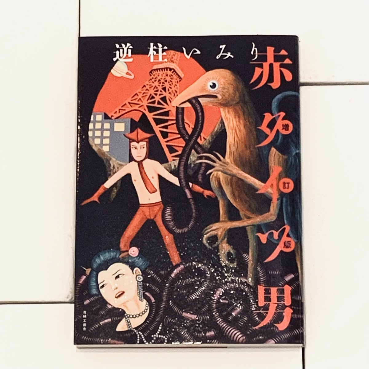 fit=scale-down,w=1200