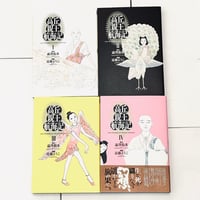 近藤ようこイラスト入りサイン本『 高丘親王航海記 III』 | ビリケン