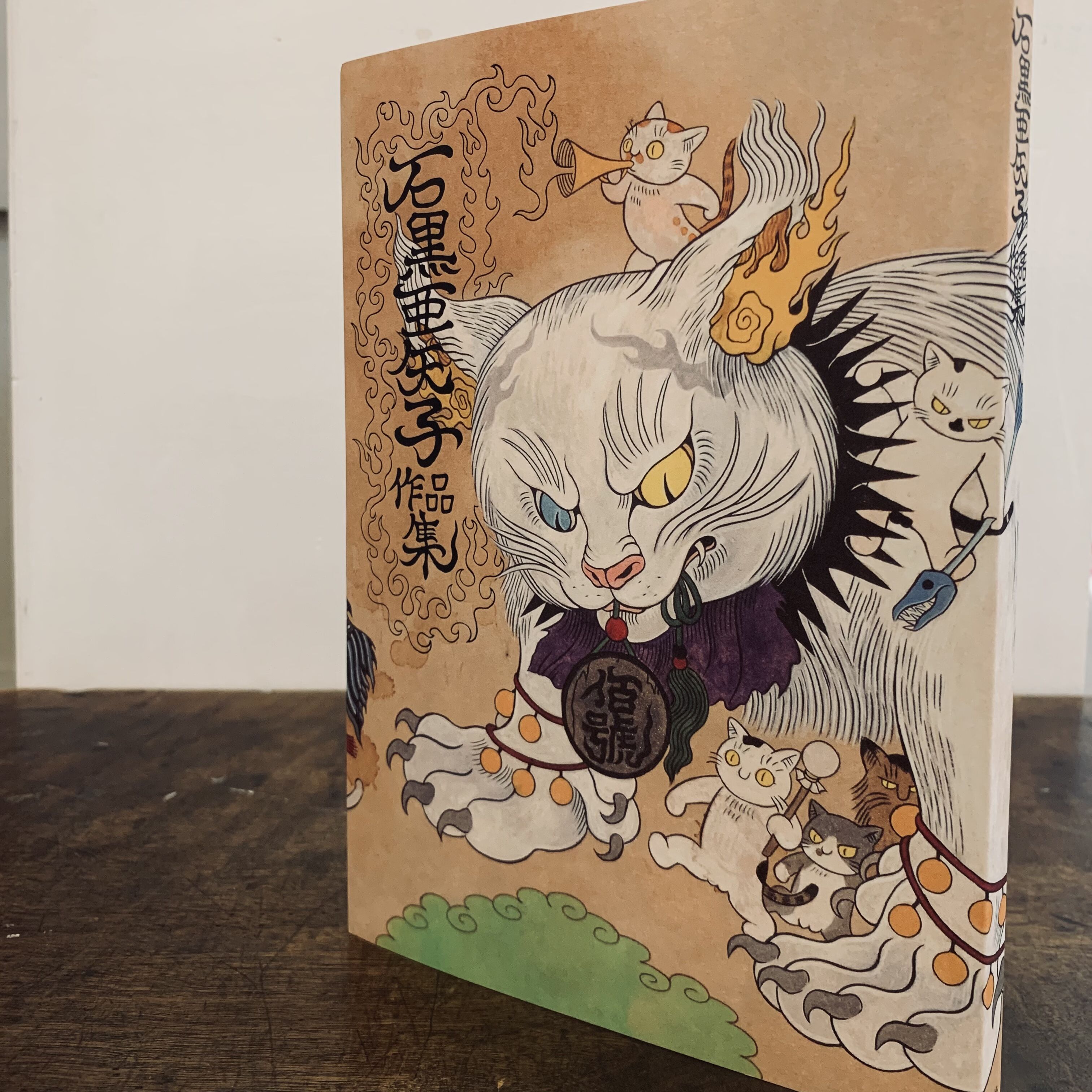 石黒亜矢子サイン本『石黒亜矢子 作品集』（玄光社） | ビリケン