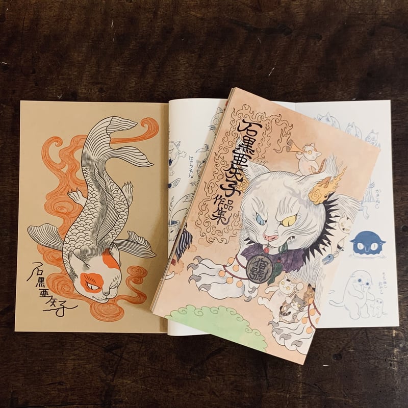 ヤーッコ・マッティラ　サイン付作品集 ヤーッコ・マッティラ サイン付作品集 - メルカリ