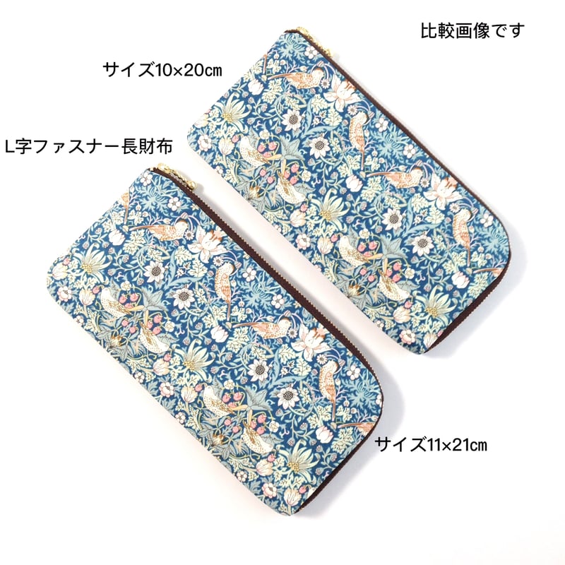 セミオーダー* L字ファスナー長財布 10×20㎝ 11×21㎝ | greenish セミオーダー* L字ファスナー長財布 10×20㎝ 11×21㎝ | greenish