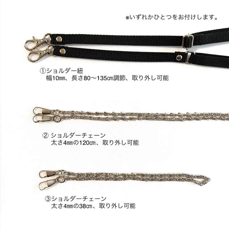 セミオーダー＊ がま口クラッチバッグ ショルダー付き | greenish