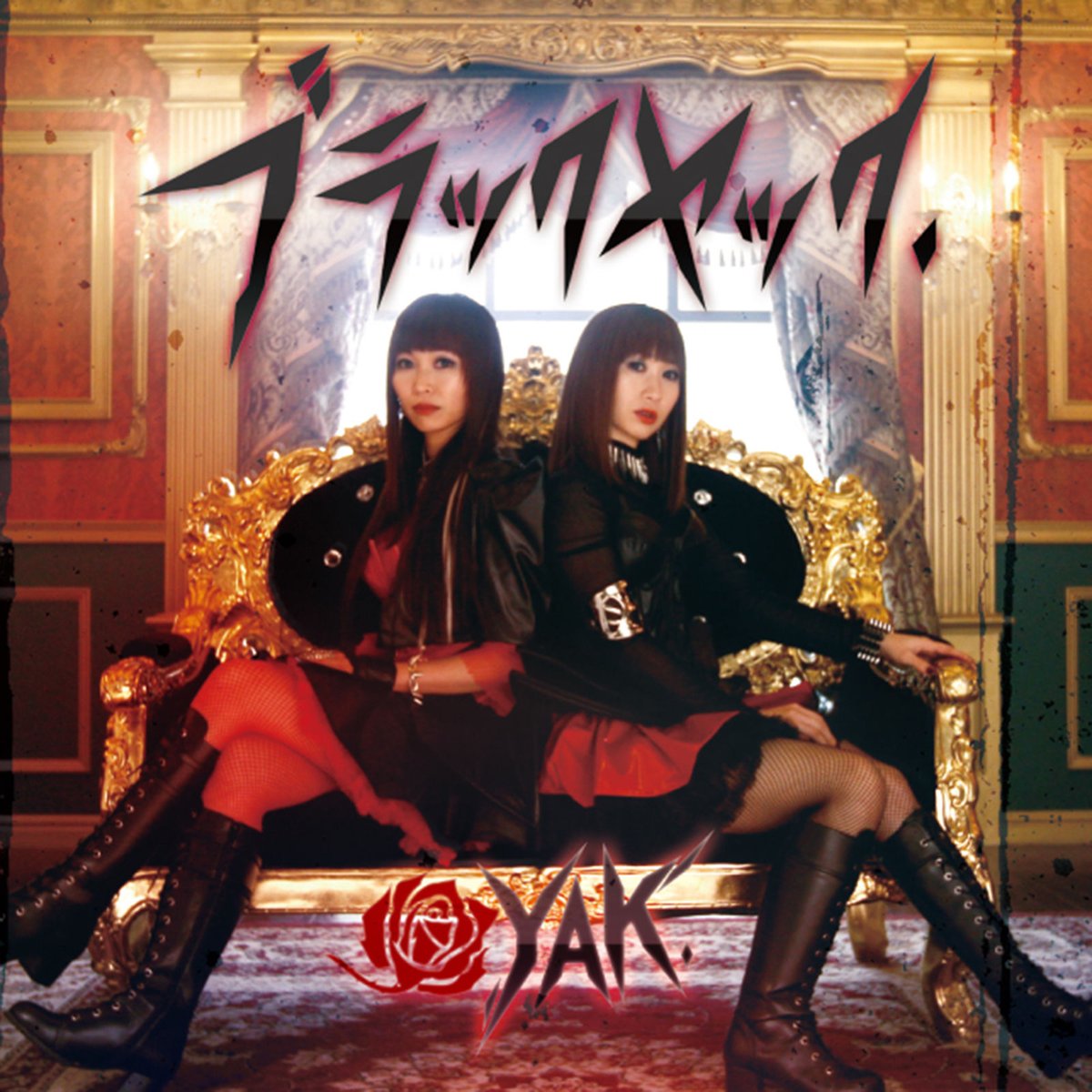 ブラックヤック. ／BLACK YAK. | YAK. STORE