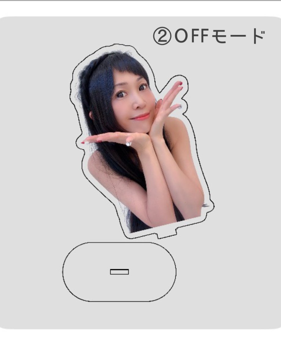 67ca794f1b359a5333333545