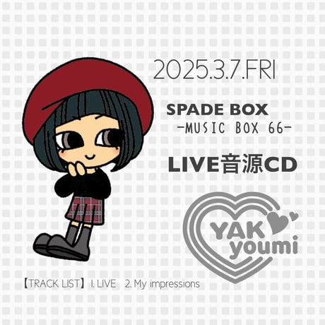 カツルミCD「Pray」 Bob Marley with the Chineke! Orchestra LP - Bob Marley