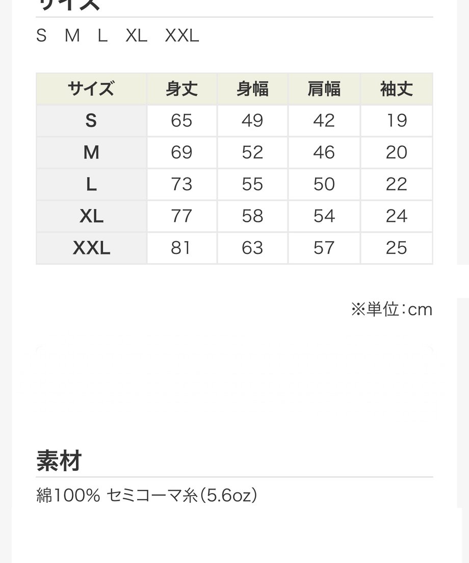 672b701d75fe890575a09b6c