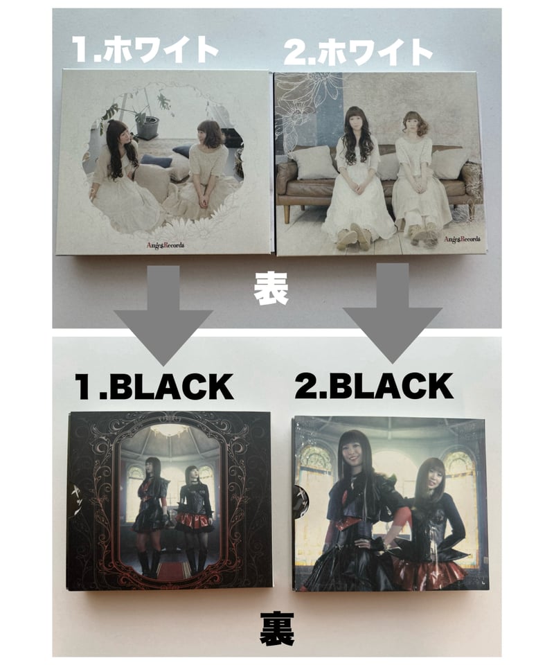 ブラックヤック.&ほわいとやっく。 | YAK. STORE