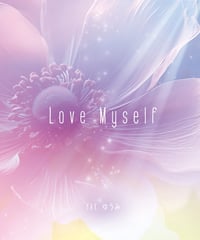 ミニアルバム『Love Myself』／ＹＡＫ.ゆうみ