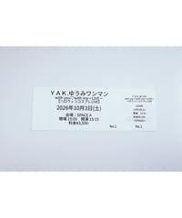 【ワンマンチケット】2026.10/3(土)with you♡with meーLIVEー 『ハロウィンコスプレLIVE』at スペースエース