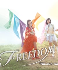 FREEDOM ／BLACK YAK.