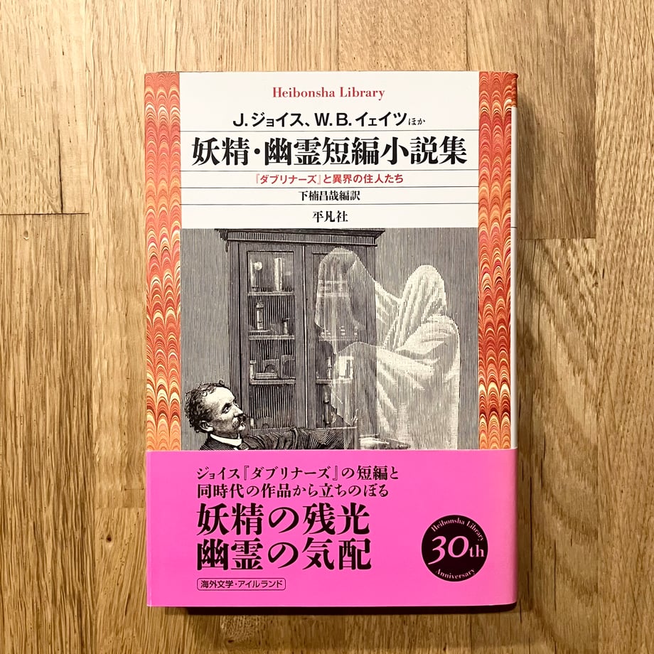 67ed19edce1b81361659f37d