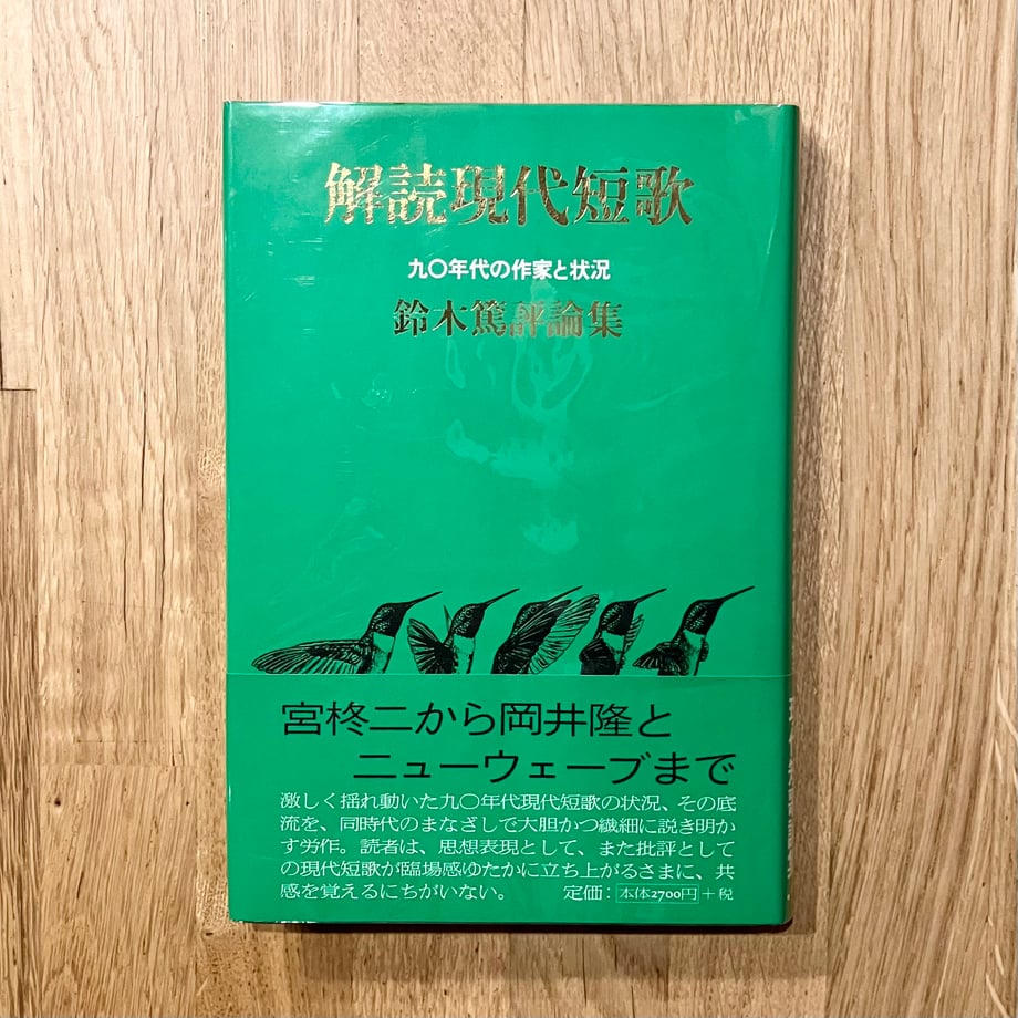 67d6a68db46a371f68f2da73