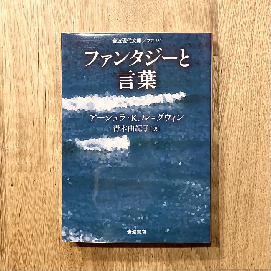 67ed17b0263076f91daa2f9a