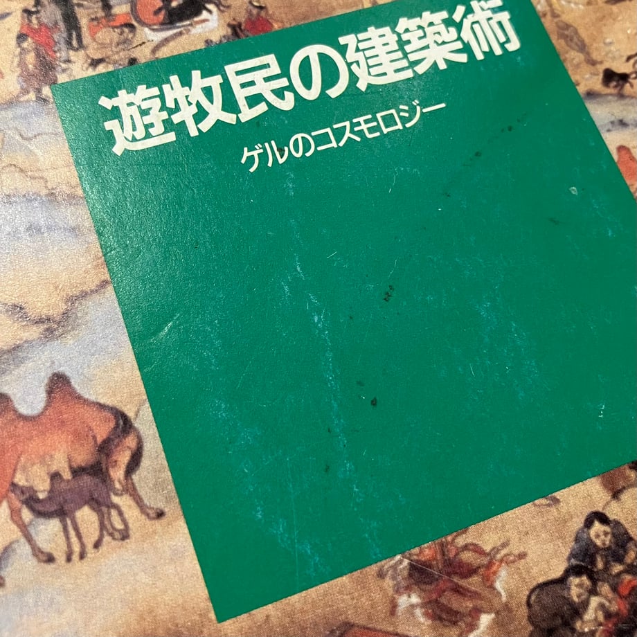 686f9e5a3e49aa004cf7b23d