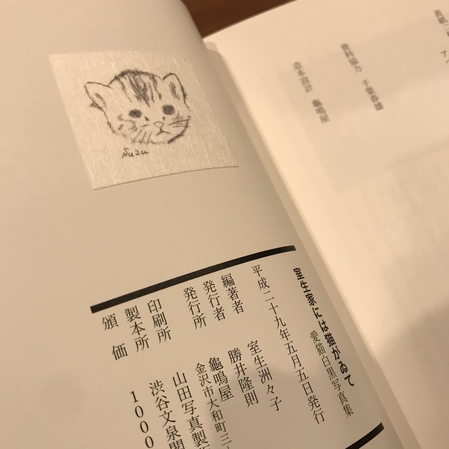 5ec4e8ae515762736dbca8b8