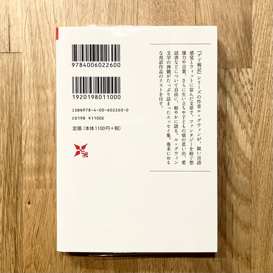 67ed17b0263076f91daa2f9a