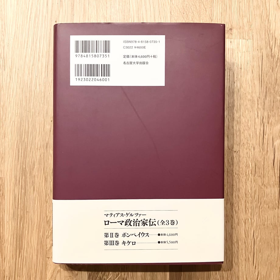 6a1ff53e464e55147d7cc913