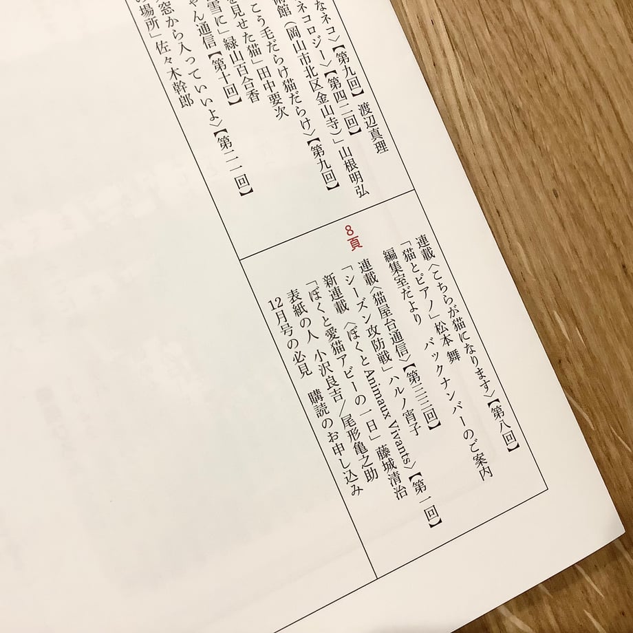 65560121e99ff90441e34b29