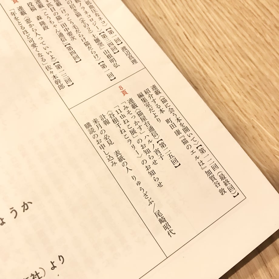 63e61285e2f3b60bed6d5b03