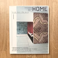 X-Knowledge HOME 2003 JULY Vol.17 ミース・ファン・デル・ローエ