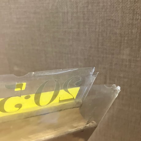 20・5世紀の音楽