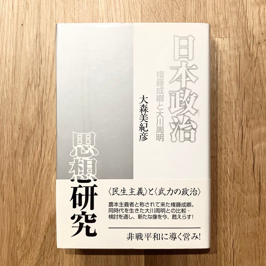 6a1fe8939b5b821570ec79ca