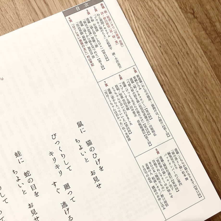 65d6f02f16b4e906206957ef