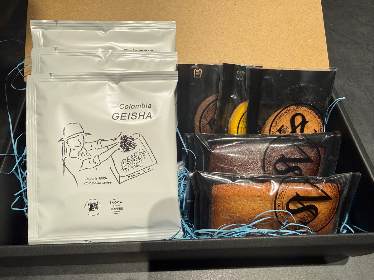 coffee & 焼菓子 gift -S- | Seiichiro,NISHIZONO