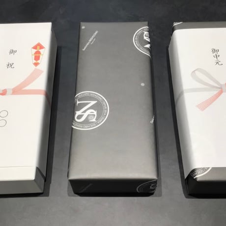 financier box -S