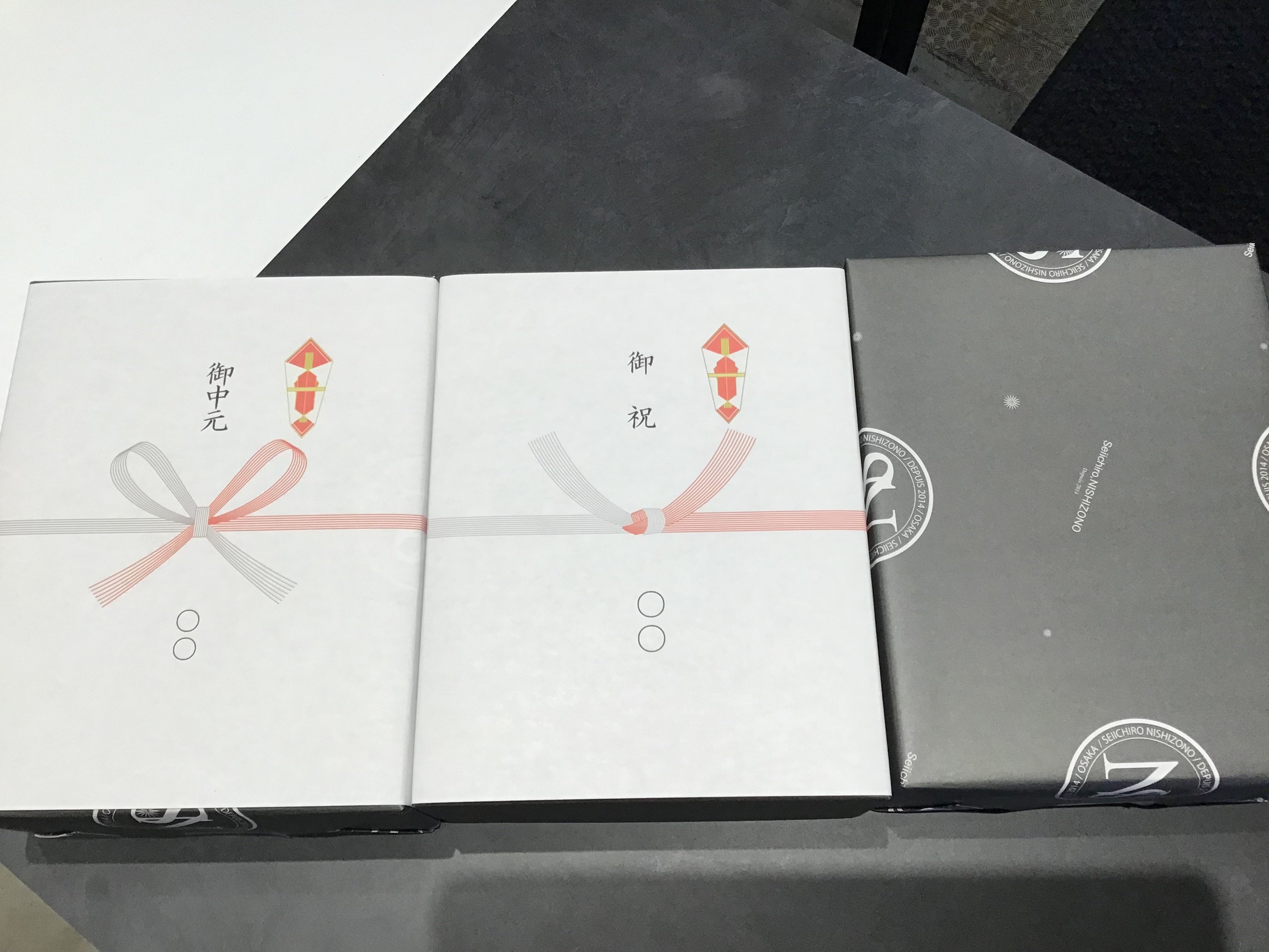 焼菓子詰め合わせC BOX | Seiichiro,NISHIZONO