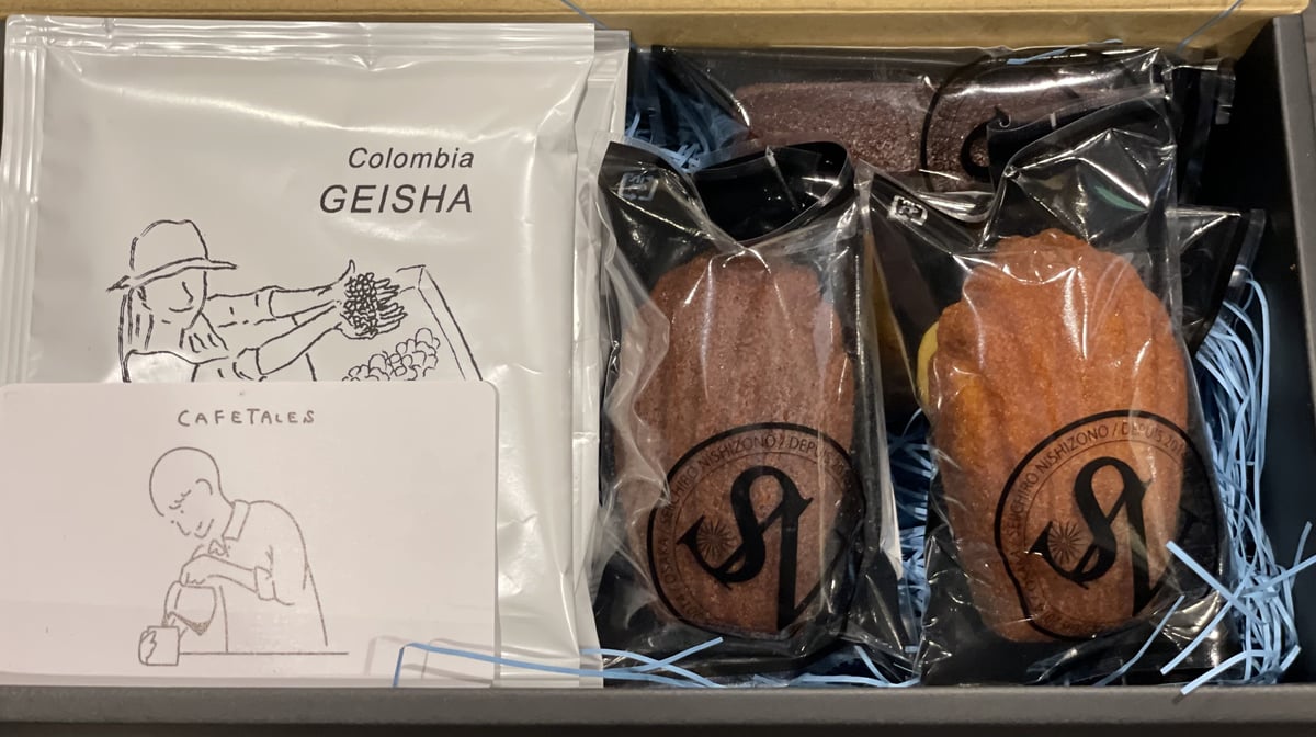 coffee & 焼菓子 gift -S- | Seiichiro,NISHIZONO