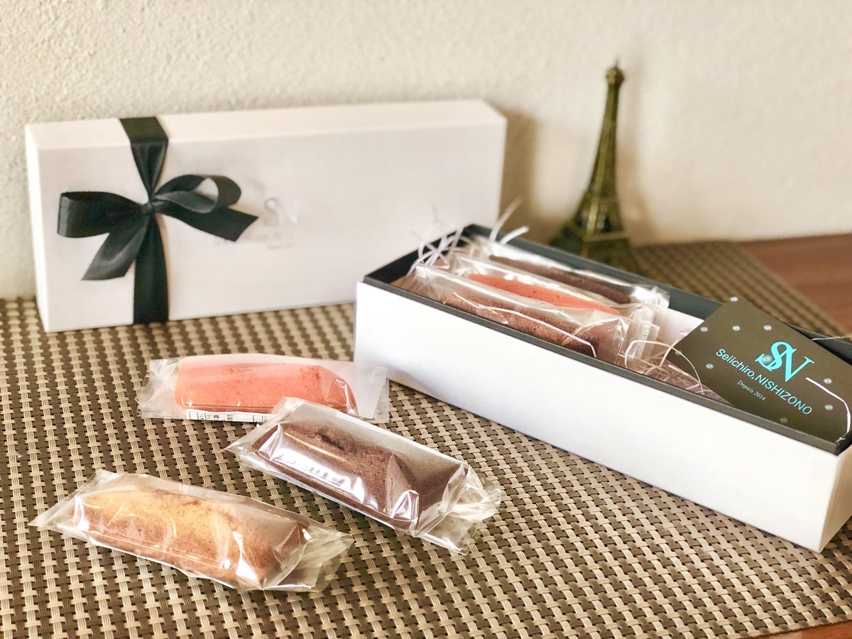 financier box -S | Seiichiro,NISHIZONO