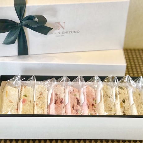 nougat box
