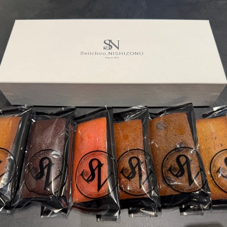 financier box -S