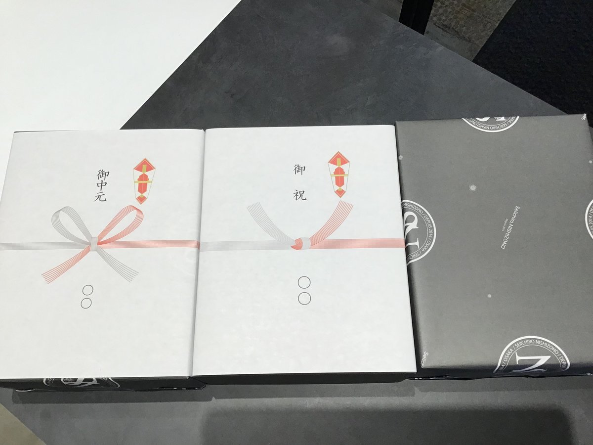 まとめ売り　Bourbon様 焼菓子詰め合わせA BOX | Seiichiro,NISHIZONO