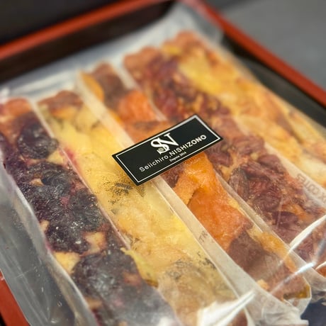 Tart salvage box 〜タルト サルベージ ボックス〜