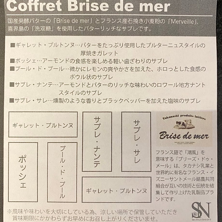 65e0494563cfc304549c7696