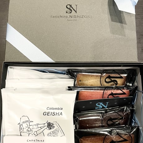 coffee & financier gift -M-