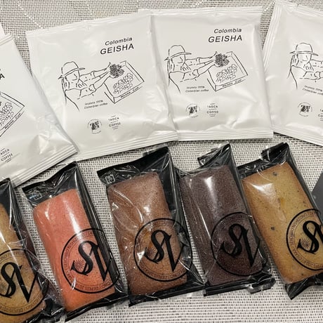 coffee & financier gift -M-