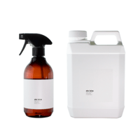 ate labo(アテラボ) Fabric Refresher 2L(空スプレーボトル付き) / 除菌消臭剤（次亜塩素酸水）
