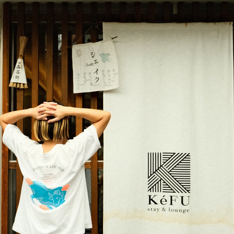 KéFUオリジナルTシャツ 牛 白/黒 | KéFU stay&lounge