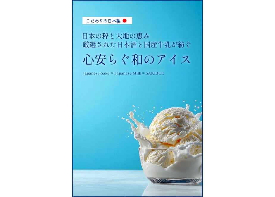 63c66cdffd38c91c87f65929