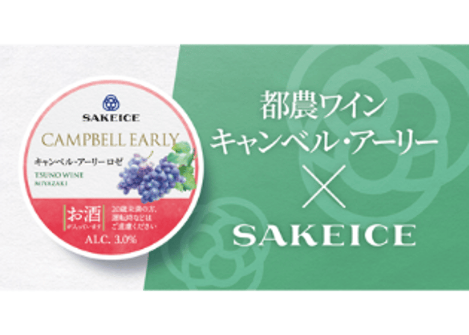 67cfe57ad4795e21c08d524f