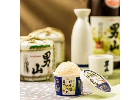 SAKEICE SAKE Box