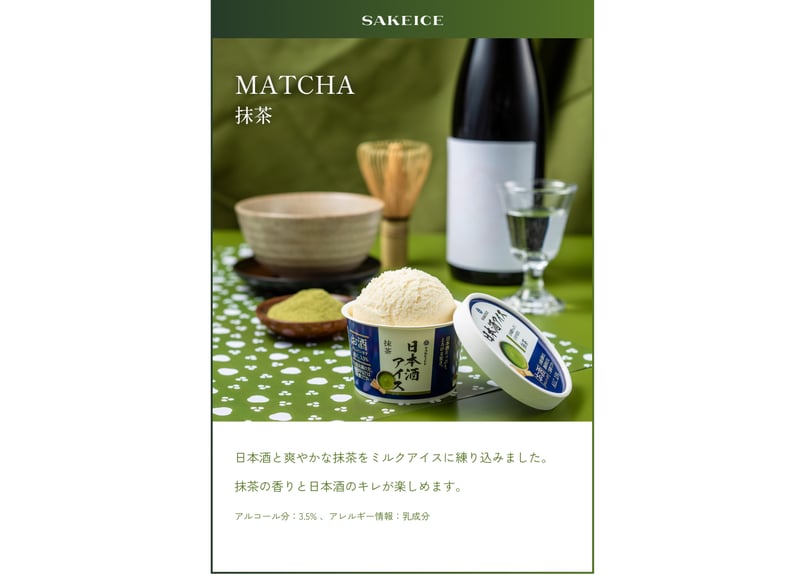 akytise 秀クリーム　大100g2本セット【新品未使用品】 商品を探す｜ akyrise / アキュライズ｜シンプルスキンケア｜公式