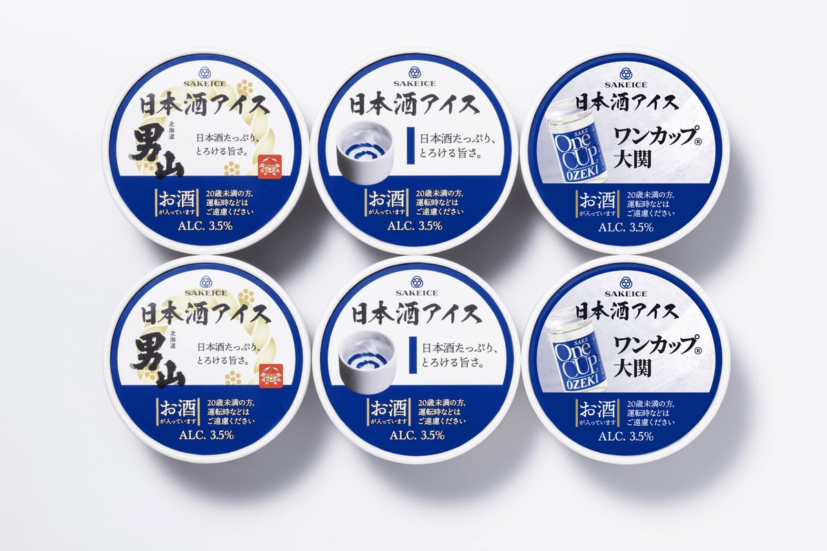 基本引き取り　発送用相談　サザンアイズ fit=scale-down,w=1200